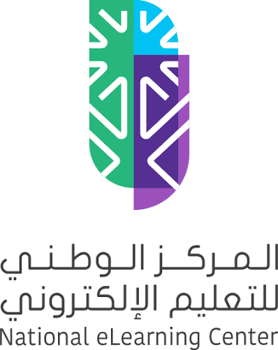 المركز الوطني للتعليم الإلكتروني